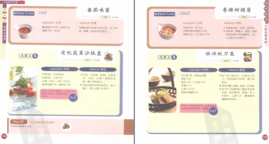 QQ截图20230519093515.png