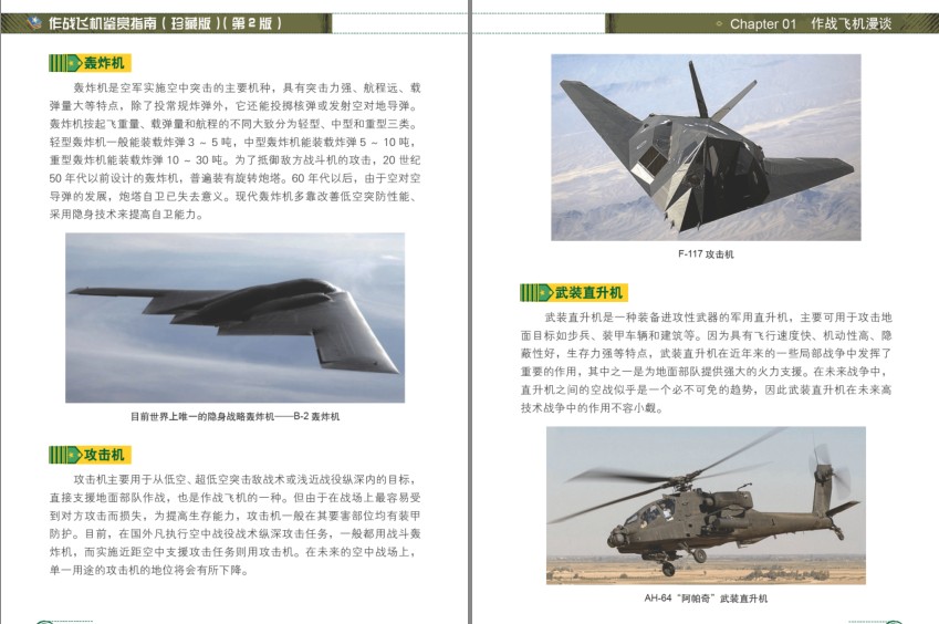 QQ截图20231206121239.png