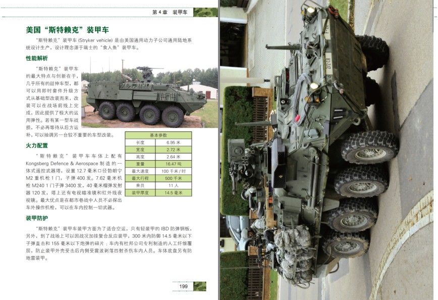 QQ截图20231204151539.png