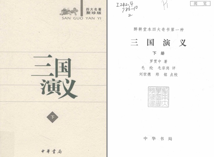 QQ截图20230806084318.png