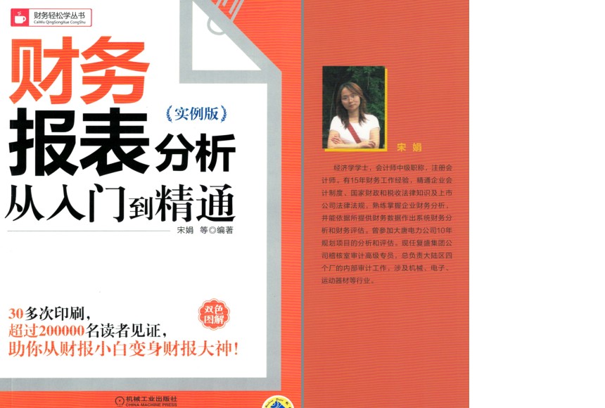 QQ截图20230713091222.png