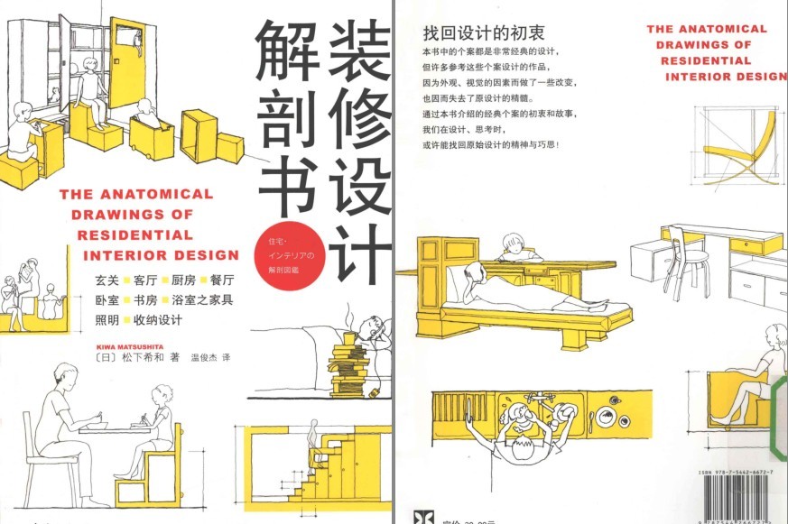 QQ截图20230627091607.png
