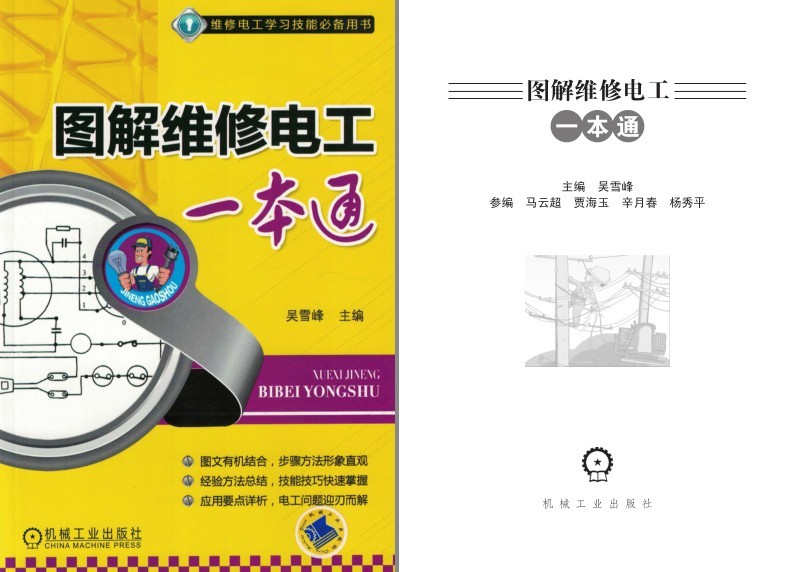 QQ截图20230817095437.png