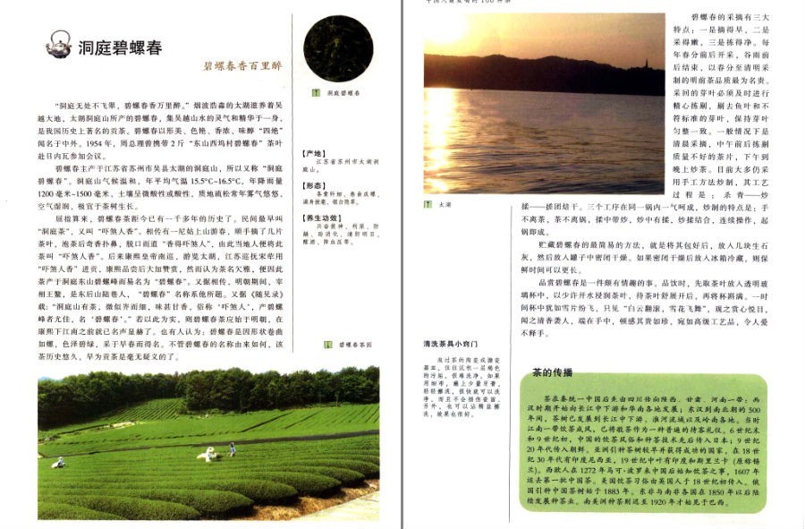 QQ截图20230622124715.png