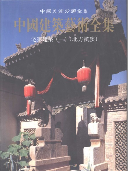 QQ截图20230701082840.png