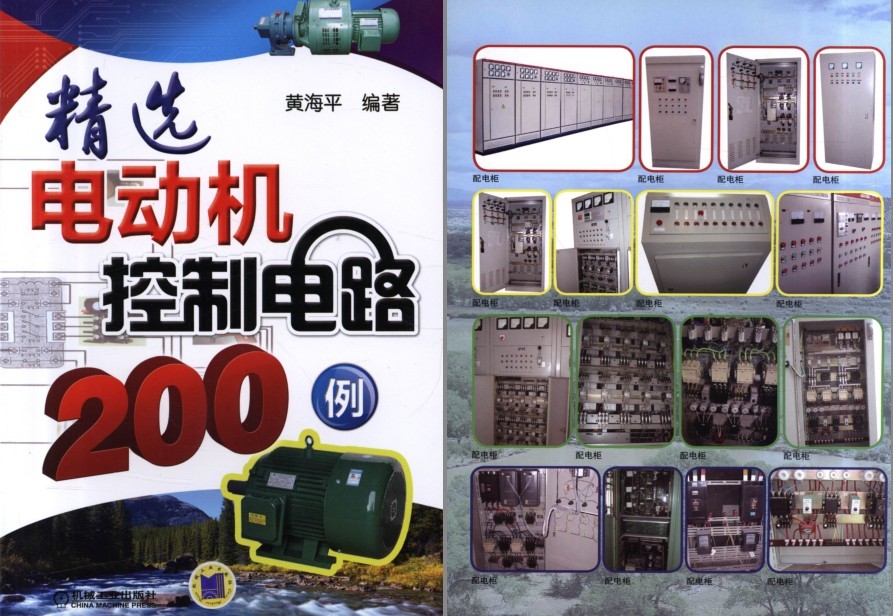 QQ截图20230823065821.png