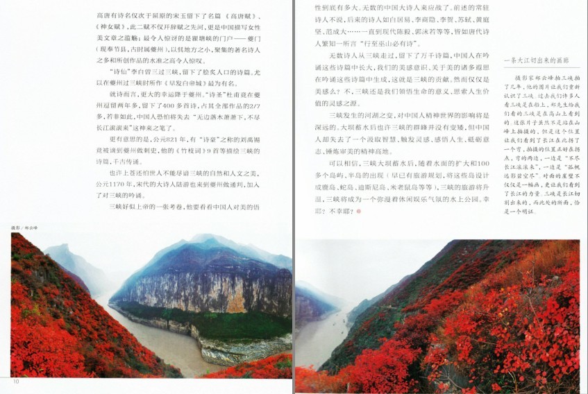 QQ截图20230722152743.png