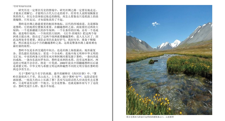 QQ截图20230417073129.png