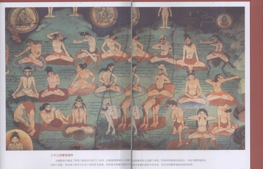 QQ截图20221218115828.png