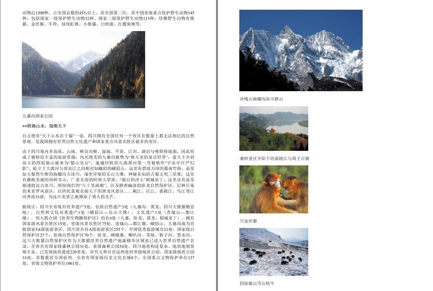 QQ截图20221007165606.png