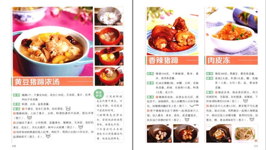 QQ截图20230106095718.png