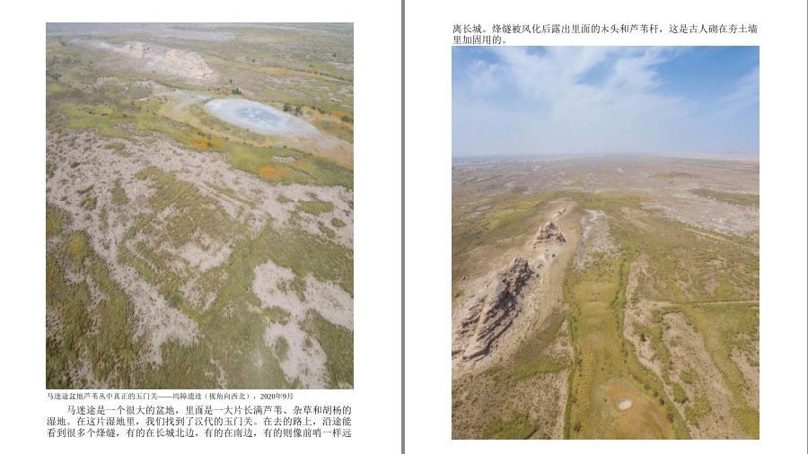 QQ截图20230417073048.png