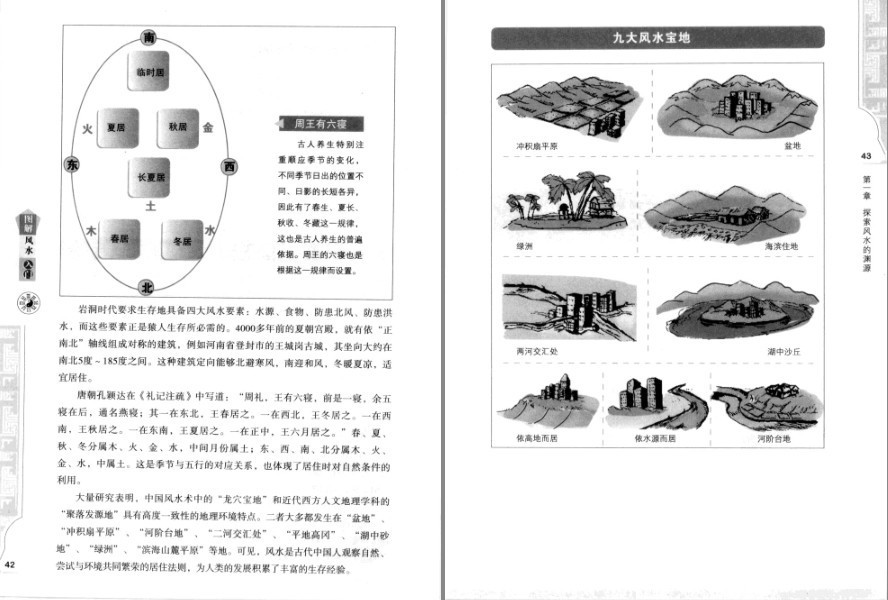 QQ截图20230201160437.png