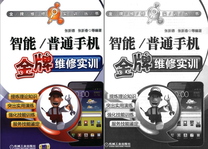 QQ截图20230803070649.png