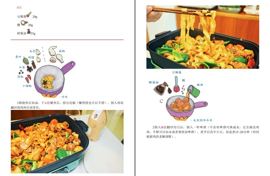 QQ截图20221013121230.png