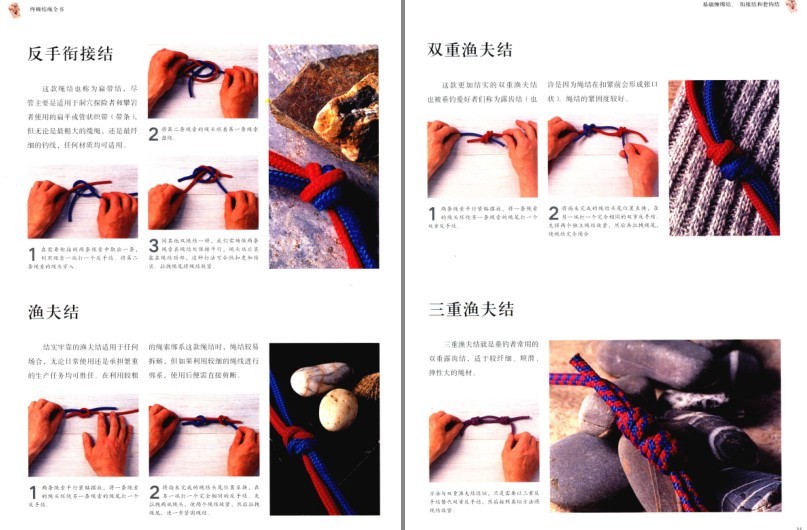 QQ截图20230820220627.png