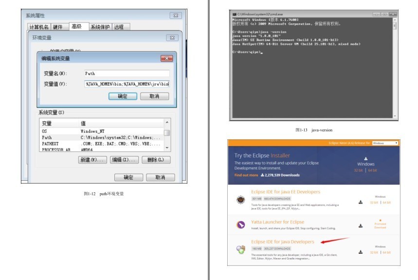 QQ截图20230829085200.png