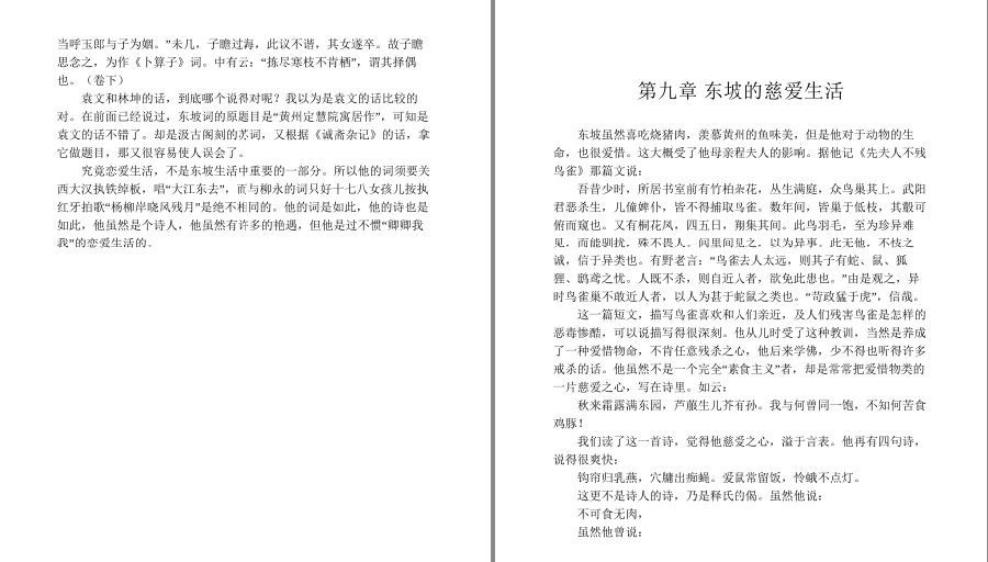 QQ截图20230416120133.png