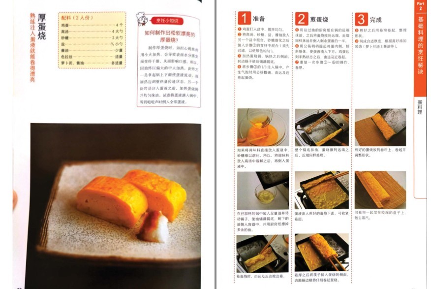 QQ截图20230503092451.png