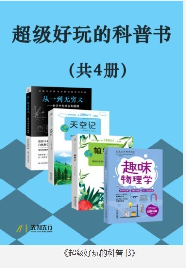 QQ截图20230714132003.png